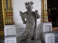 bkk12