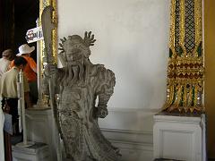 bkk14