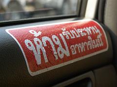 bkk154