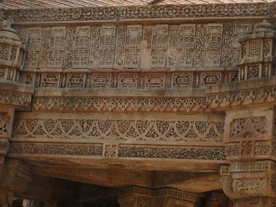 1AdalajStepWell (12)
