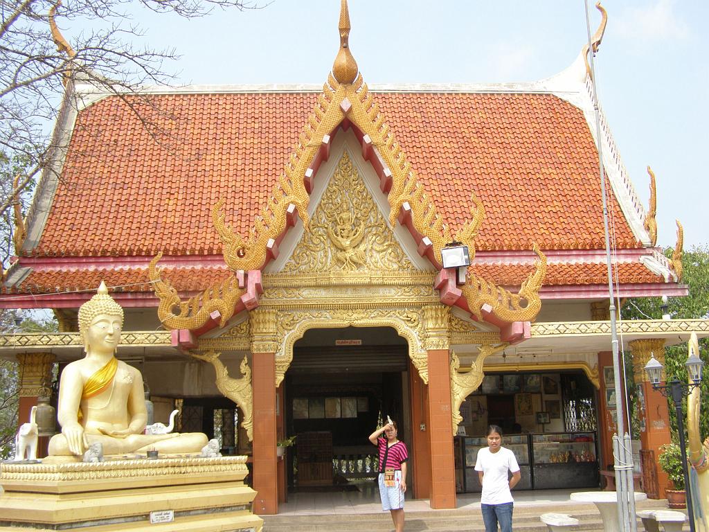 bkk108.JPG