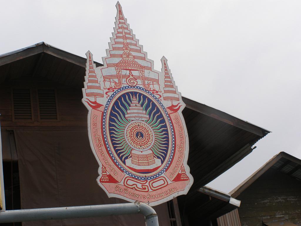 bkk34.JPG