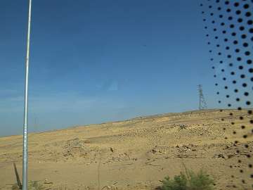 AswanCity (31)