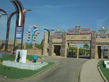 AswanCity (50)