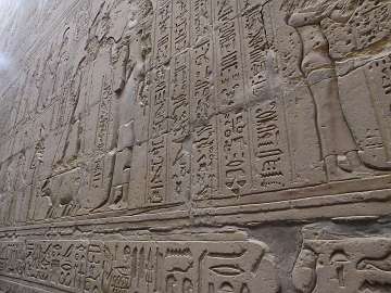 Edfu (196)