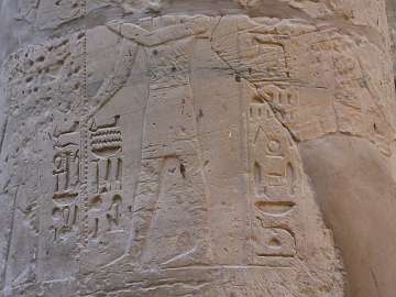 Karnak (79)