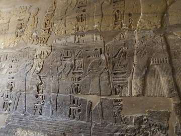 Karnak (97)