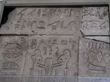 Museum (19)