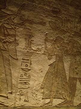 AbuSimbel (129)