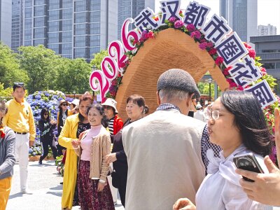WuhanFlowerShow0426 (243)