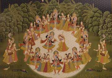 rupam