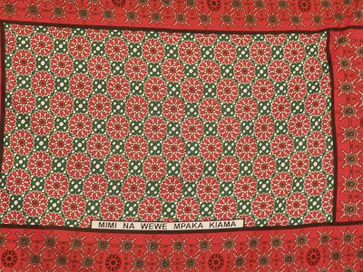 KenyaFFestival14 (60)