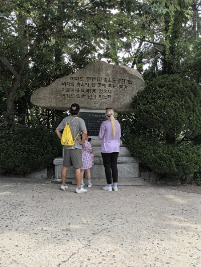BuddhistBusan (112)