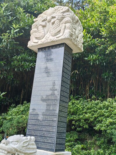 BuddhistBusan (124)