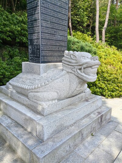BuddhistBusan (139)