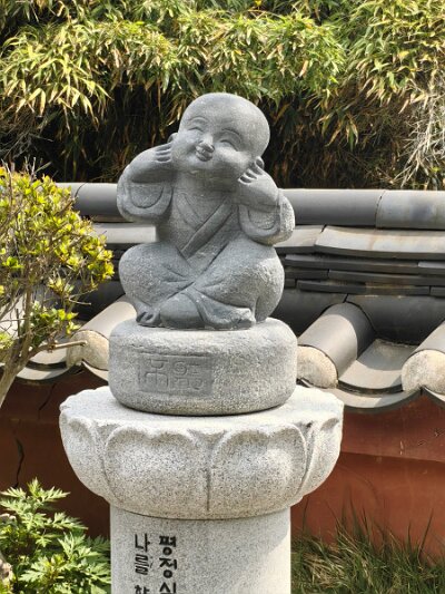 BuddhistBusan (143)