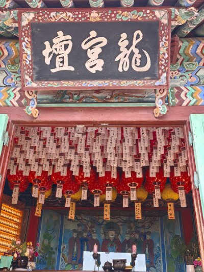 BuddhistBusan (175)