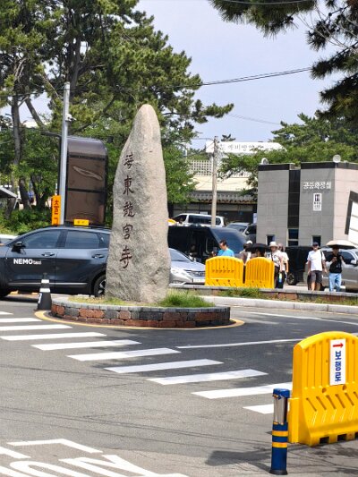 BuddhistBusan (230)