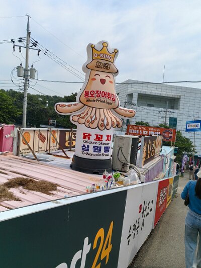 BuddhistBusan (67)
