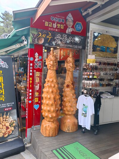 BuddhistBusan (71)