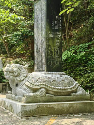 BuddhistBusan (83)