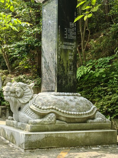 BuddhistBusan (84)