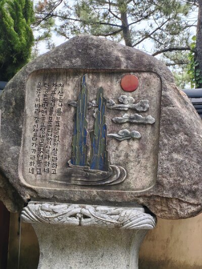 BuddhistBusan (92)