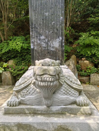 BuddhistBusan (94)