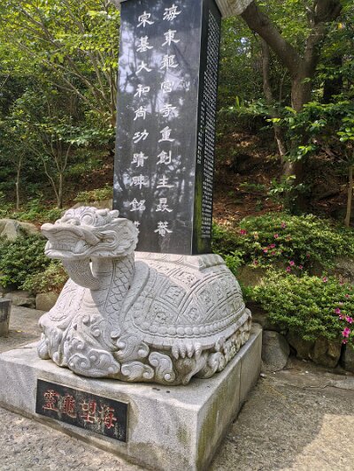 BuddhistBusan (95)