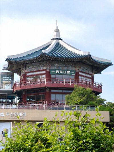 Busan (103)