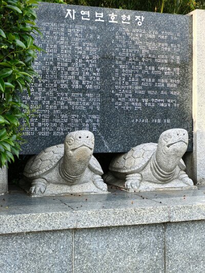 Busan (110)