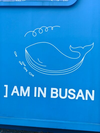 Busan (124)