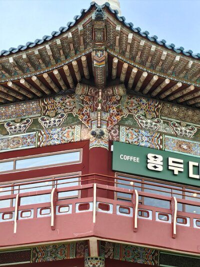 Busan (128)