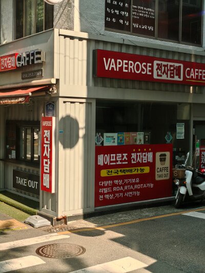 Busan (139)