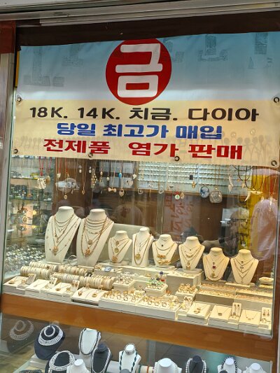 Busan (20)