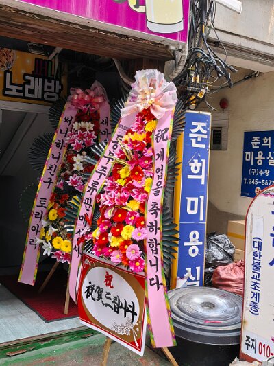 Busan (26)