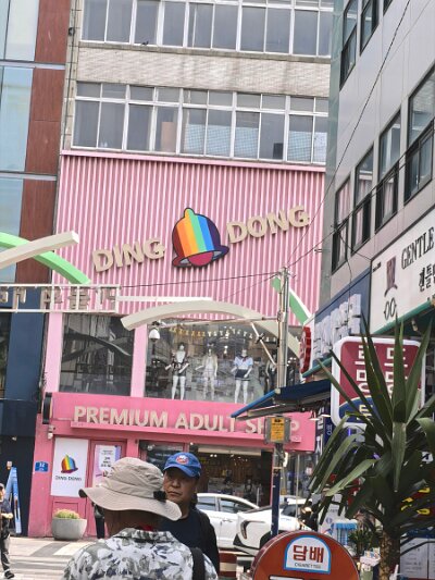 Busan (45)