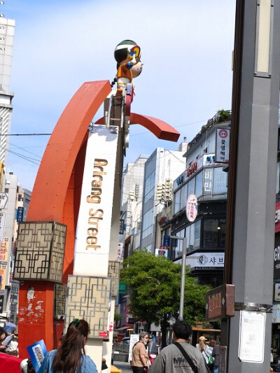 Busan (48)