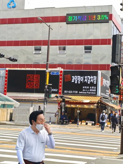 Busan (56)