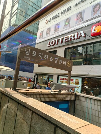 Busan (6)