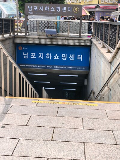 Busan (68)