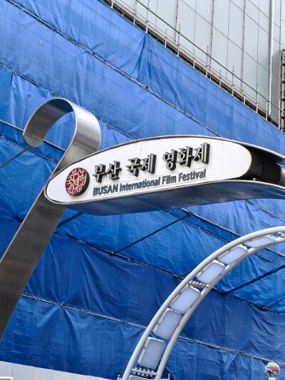 Busan (7)
