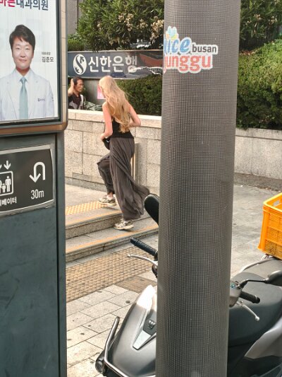 Busan (74)