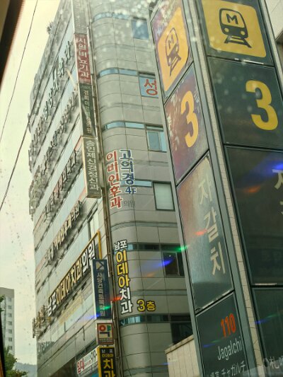 Busan (75)
