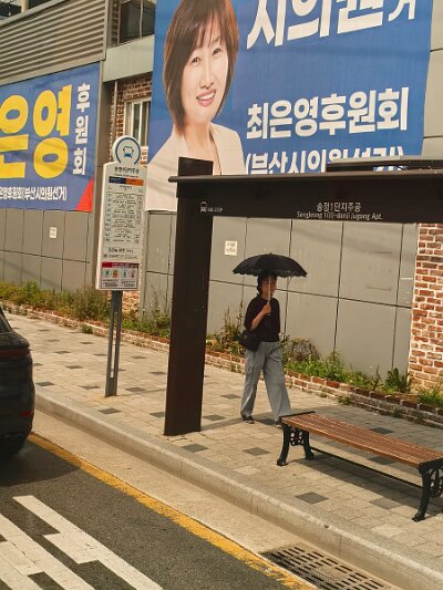 2 Busan (9)