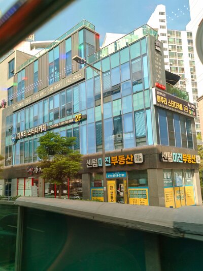Busan (220)