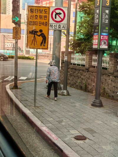 Busan (223)