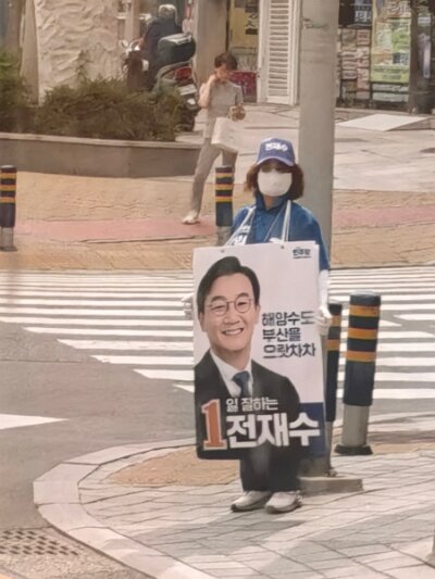 Busan0601 (11)