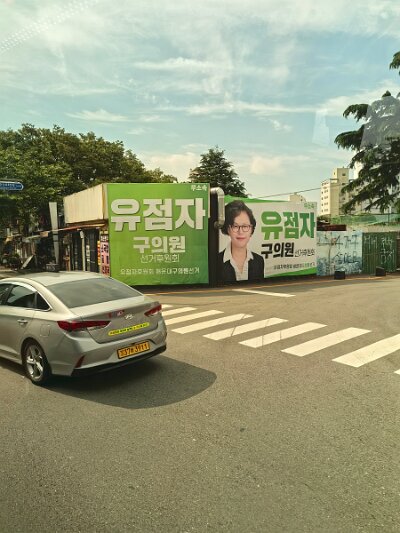 Busan0601 (19)