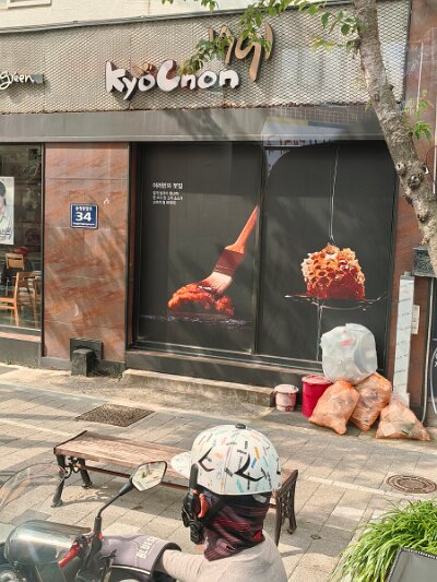 Busan0601 (22)